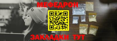 первитин Дубна