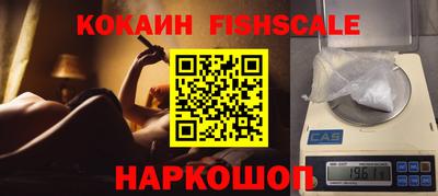 первитин Дубна