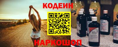 MESCALINE Донской
