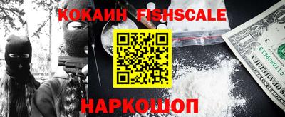 MESCALINE Донской