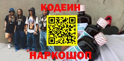 mdpv Донецк