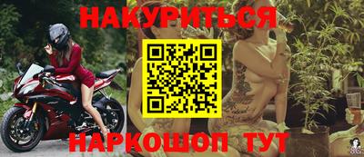 первитин Дубна