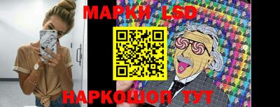 mdpv Донецк