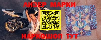 mdpv Донецк