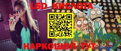 MESCALINE Донской