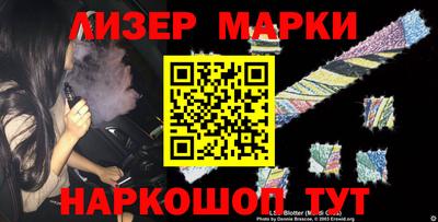 mdpv Донецк
