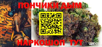 первитин Дубна