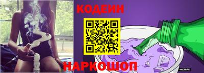первитин Дубна