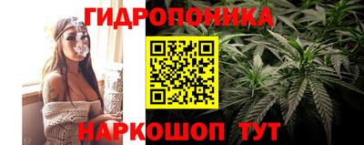 MESCALINE Донской