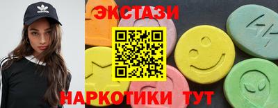 первитин Дубна