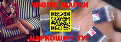 первитин Дубна