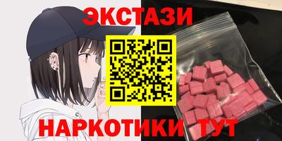 первитин Дубна