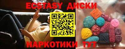 MESCALINE Донской