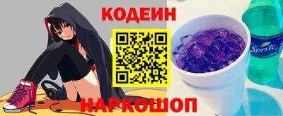 первитин Дубна