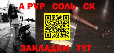 MESCALINE Донской