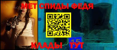 mdpv Донецк