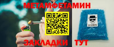 MESCALINE Донской