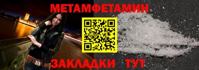 mdpv Донецк
