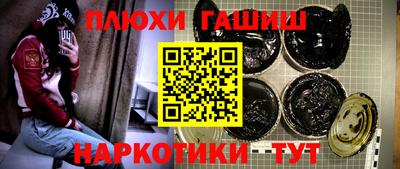 MESCALINE Донской