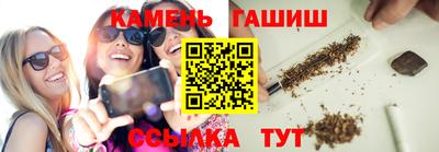 mdpv Донецк