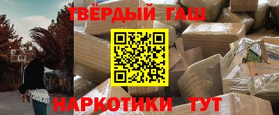 mdpv Донецк