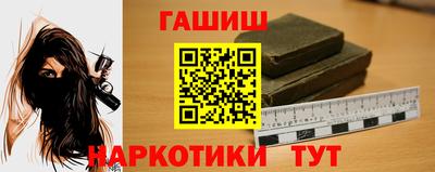 MESCALINE Донской