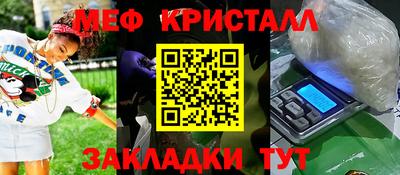 mdpv Донецк