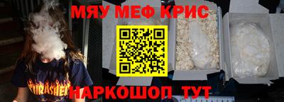mdpv Донецк