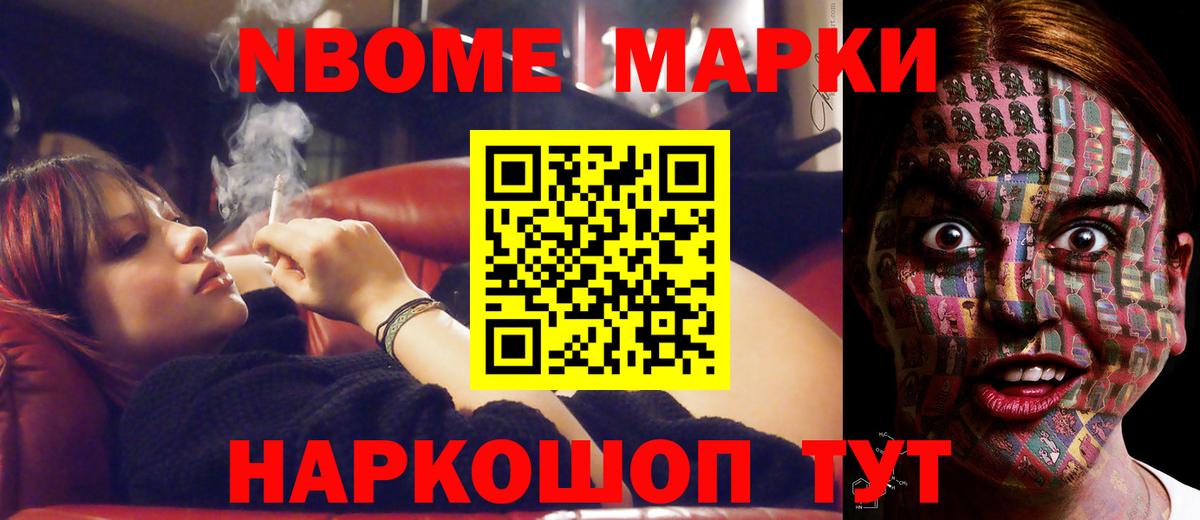 Медногорск  KRAKEN как войти  Вход с VPN  Лсд 25 экстази ecstasy 